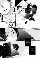 Nikui Nikui Wa Kawaii No Ura / 憎い憎いは可愛いの裏 [Aoki Kanato] [Hoozuki No Reitetsu] Thumbnail Page 17