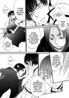 Nikui Nikui Wa Kawaii No Ura / 憎い憎いは可愛いの裏 [Aoki Kanato] [Hoozuki No Reitetsu] Thumbnail Page 19