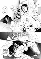 Nikui Nikui Wa Kawaii No Ura / 憎い憎いは可愛いの裏 [Aoki Kanato] [Hoozuki No Reitetsu] Thumbnail Page 21