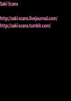 Nikui Nikui Wa Kawaii No Ura / 憎い憎いは可愛いの裏 [Aoki Kanato] [Hoozuki No Reitetsu] Thumbnail Page 25