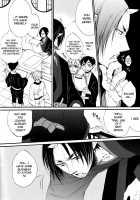 Nikui Nikui Wa Kawaii No Ura / 憎い憎いは可愛いの裏 [Aoki Kanato] [Hoozuki No Reitetsu] Thumbnail Page 04