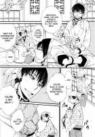 Nikui Nikui Wa Kawaii No Ura / 憎い憎いは可愛いの裏 [Aoki Kanato] [Hoozuki No Reitetsu] Thumbnail Page 06