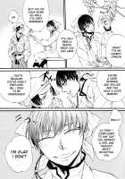 Nikui Nikui Wa Kawaii No Ura / 憎い憎いは可愛いの裏 [Aoki Kanato] [Hoozuki No Reitetsu] Thumbnail Page 07