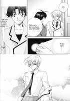 EARLY WARNING / EARLY WARNING [Chitose Piyoko] [Cluster Edge] Thumbnail Page 16