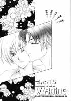 EARLY WARNING / EARLY WARNING [Chitose Piyoko] [Cluster Edge] Thumbnail Page 28
