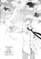 EARLY WARNING / EARLY WARNING [Chitose Piyoko] [Cluster Edge] Thumbnail Page 29