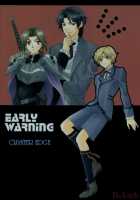 EARLY WARNING / EARLY WARNING [Chitose Piyoko] [Cluster Edge] Thumbnail Page 30