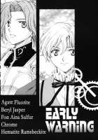 EARLY WARNING / EARLY WARNING [Chitose Piyoko] [Cluster Edge] Thumbnail Page 03