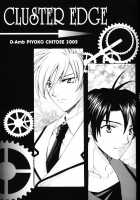 EARLY WARNING / EARLY WARNING [Chitose Piyoko] [Cluster Edge] Thumbnail Page 04