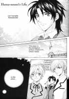 EARLY WARNING / EARLY WARNING [Chitose Piyoko] [Cluster Edge] Thumbnail Page 06