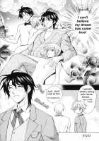 EARLY WARNING / EARLY WARNING [Chitose Piyoko] [Cluster Edge] Thumbnail Page 07