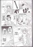 Neuyako 18 Kin Kikaku Hon Neuyako JUICY! / ネウヤコ18禁企画本 ネウヤコJUICY! [Majin Tantei Nougami Neuro] Thumbnail Page 10