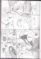 Neuyako 18 Kin Kikaku Hon Neuyako JUICY! / ネウヤコ18禁企画本 ネウヤコJUICY! [Majin Tantei Nougami Neuro] Thumbnail Page 11