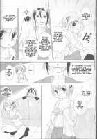 Neuyako 18 Kin Kikaku Hon Neuyako JUICY! / ネウヤコ18禁企画本 ネウヤコJUICY! [Majin Tantei Nougami Neuro] Thumbnail Page 16