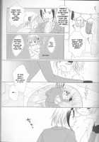 Neuyako 18 Kin Kikaku Hon Neuyako JUICY! / ネウヤコ18禁企画本 ネウヤコJUICY! [Majin Tantei Nougami Neuro] Thumbnail Page 17