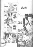Neuyako 18 Kin Kikaku Hon Neuyako JUICY! / ネウヤコ18禁企画本 ネウヤコJUICY! [Majin Tantei Nougami Neuro] Thumbnail Page 23