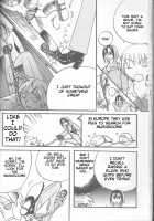 Neuyako 18 Kin Kikaku Hon Neuyako JUICY! / ネウヤコ18禁企画本 ネウヤコJUICY! [Majin Tantei Nougami Neuro] Thumbnail Page 24