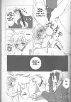 Neuyako 18 Kin Kikaku Hon Neuyako JUICY! / ネウヤコ18禁企画本 ネウヤコJUICY! [Majin Tantei Nougami Neuro] Thumbnail Page 29