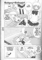Neuyako 18 Kin Kikaku Hon Neuyako JUICY! / ネウヤコ18禁企画本 ネウヤコJUICY! [Majin Tantei Nougami Neuro] Thumbnail Page 43