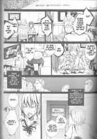 Neuyako 18 Kin Kikaku Hon Neuyako JUICY! / ネウヤコ18禁企画本 ネウヤコJUICY! [Majin Tantei Nougami Neuro] Thumbnail Page 47