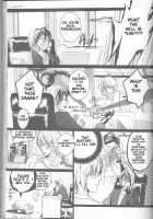 Neuyako 18 Kin Kikaku Hon Neuyako JUICY! / ネウヤコ18禁企画本 ネウヤコJUICY! [Majin Tantei Nougami Neuro] Thumbnail Page 49