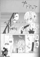 Neuyako 18 Kin Kikaku Hon Neuyako JUICY! / ネウヤコ18禁企画本 ネウヤコJUICY! [Majin Tantei Nougami Neuro] Thumbnail Page 55