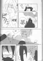 Neuyako 18 Kin Kikaku Hon Neuyako JUICY! / ネウヤコ18禁企画本 ネウヤコJUICY! [Majin Tantei Nougami Neuro] Thumbnail Page 61