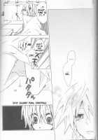 Neuyako 18 Kin Kikaku Hon Neuyako JUICY! / ネウヤコ18禁企画本 ネウヤコJUICY! [Majin Tantei Nougami Neuro] Thumbnail Page 65