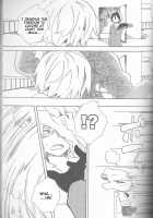 Neuyako 18 Kin Kikaku Hon Neuyako JUICY! / ネウヤコ18禁企画本 ネウヤコJUICY! [Majin Tantei Nougami Neuro] Thumbnail Page 70