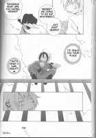 Neuyako 18 Kin Kikaku Hon Neuyako JUICY! / ネウヤコ18禁企画本 ネウヤコJUICY! [Majin Tantei Nougami Neuro] Thumbnail Page 75