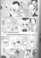 Neuyako 18 Kin Kikaku Hon Neuyako JUICY! / ネウヤコ18禁企画本 ネウヤコJUICY! [Majin Tantei Nougami Neuro] Thumbnail Page 76