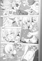 Neuyako 18 Kin Kikaku Hon Neuyako JUICY! / ネウヤコ18禁企画本 ネウヤコJUICY! [Majin Tantei Nougami Neuro] Thumbnail Page 78