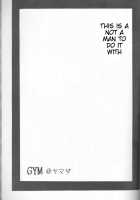 Neuyako 18 Kin Kikaku Hon Neuyako JUICY! / ネウヤコ18禁企画本 ネウヤコJUICY! [Majin Tantei Nougami Neuro] Thumbnail Page 80