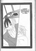 Neuyako 18 Kin Kikaku Hon Neuyako JUICY! / ネウヤコ18禁企画本 ネウヤコJUICY! [Majin Tantei Nougami Neuro] Thumbnail Page 81