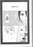 Neuyako 18 Kin Kikaku Hon Neuyako JUICY! / ネウヤコ18禁企画本 ネウヤコJUICY! [Majin Tantei Nougami Neuro] Thumbnail Page 83