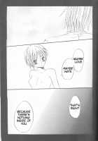 Neuyako 18 Kin Kikaku Hon Neuyako JUICY! / ネウヤコ18禁企画本 ネウヤコJUICY! [Majin Tantei Nougami Neuro] Thumbnail Page 84