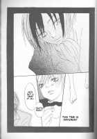 Neuyako 18 Kin Kikaku Hon Neuyako JUICY! / ネウヤコ18禁企画本 ネウヤコJUICY! [Majin Tantei Nougami Neuro] Thumbnail Page 86