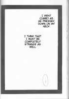 Neuyako 18 Kin Kikaku Hon Neuyako JUICY! / ネウヤコ18禁企画本 ネウヤコJUICY! [Majin Tantei Nougami Neuro] Thumbnail Page 87