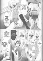 Neuyako 18 Kin Kikaku Hon Neuyako JUICY! / ネウヤコ18禁企画本 ネウヤコJUICY! [Majin Tantei Nougami Neuro] Thumbnail Page 89