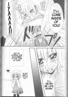 Neuyako 18 Kin Kikaku Hon Neuyako JUICY! / ネウヤコ18禁企画本 ネウヤコJUICY! [Majin Tantei Nougami Neuro] Thumbnail Page 91