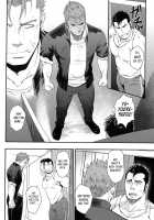 OVER LOVE OVER / OVER LOVE OVER [Mizuki Gai] [Original] Thumbnail Page 11