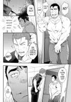 OVER LOVE OVER / OVER LOVE OVER [Mizuki Gai] [Original] Thumbnail Page 13