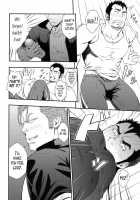 OVER LOVE OVER / OVER LOVE OVER [Mizuki Gai] [Original] Thumbnail Page 15