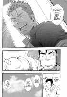 OVER LOVE OVER / OVER LOVE OVER [Mizuki Gai] [Original] Thumbnail Page 24