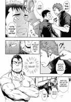 OVER LOVE OVER / OVER LOVE OVER [Mizuki Gai] [Original] Thumbnail Page 03