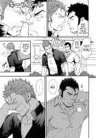 OVER LOVE OVER / OVER LOVE OVER [Mizuki Gai] [Original] Thumbnail Page 04