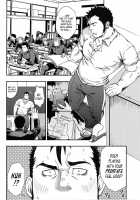 OVER LOVE OVER / OVER LOVE OVER [Mizuki Gai] [Original] Thumbnail Page 05