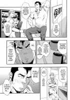 OVER LOVE OVER / OVER LOVE OVER [Mizuki Gai] [Original] Thumbnail Page 06