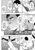 OVER LOVE OVER / OVER LOVE OVER [Mizuki Gai] [Original] Thumbnail Page 07