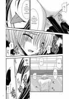 Katsuragi Yako Choukyou Ki / 桂木弥子調教記 [Charu] [Majin Tantei Nougami Neuro] Thumbnail Page 12